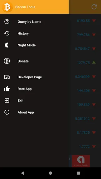 Скриншот 4/4