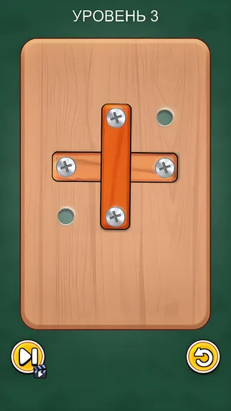 Скриншот 1/5