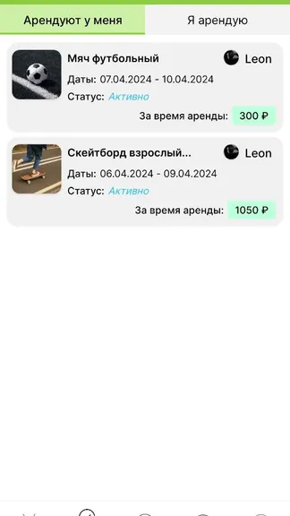 Скриншот 4/10