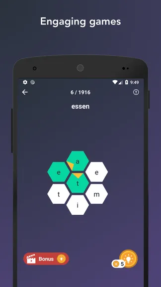 Скриншот 3/7