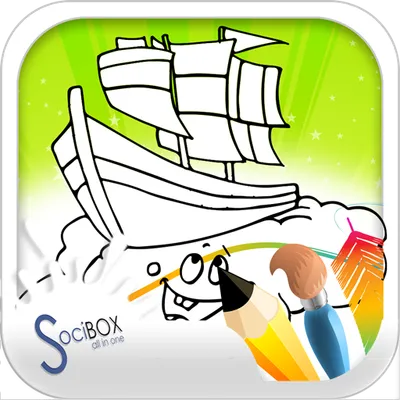 boat coloring book