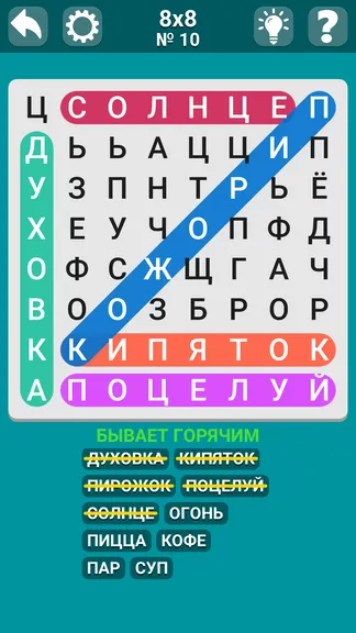 Скриншот 2/4