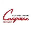 СК Спартак