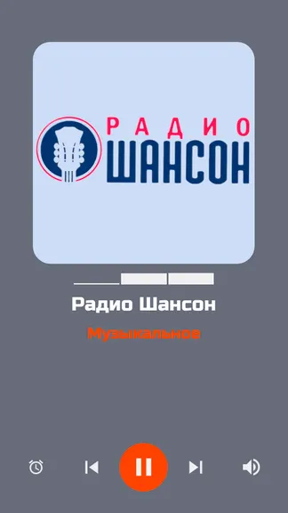 Скриншот 4/10