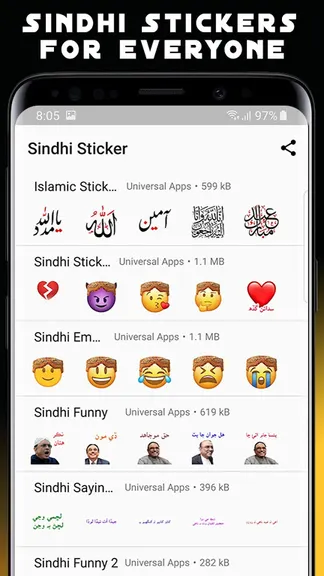 Скриншот 3/7