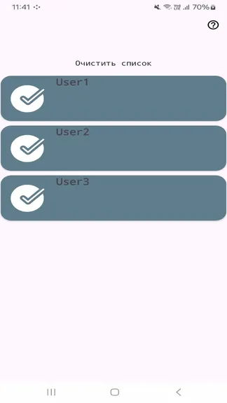 Скриншот 5/5