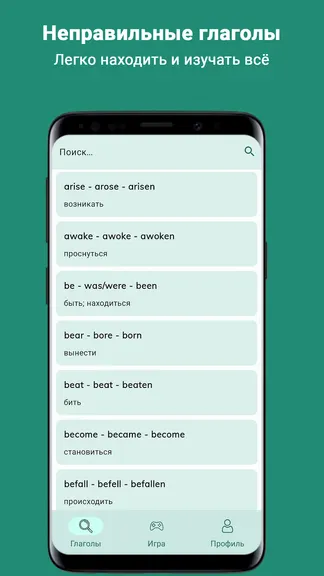 Скриншот 1/4