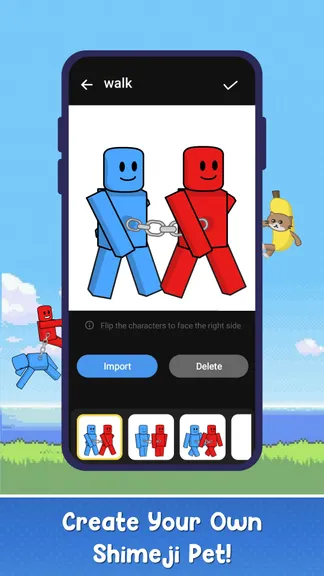 Скриншот 2/6