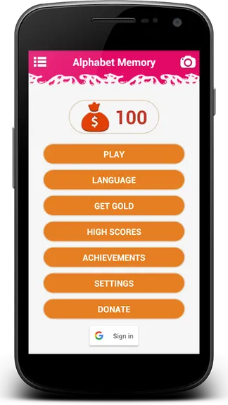 Скриншот 1/7