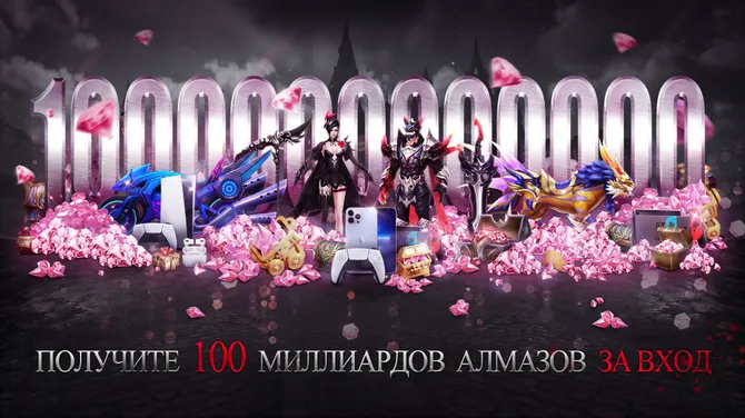 Скриншот 2/7
