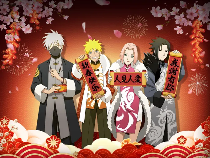 Обложка события Новогоднее событие