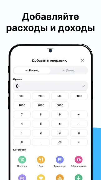 Скриншот 2/4
