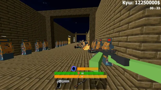 Скриншот 2/4