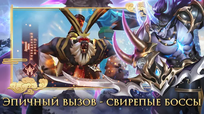 Скриншот 4/8