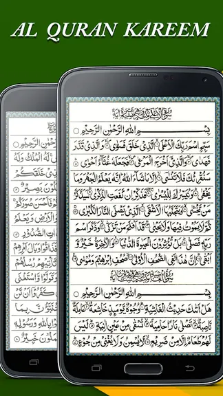 Скриншот 1/6