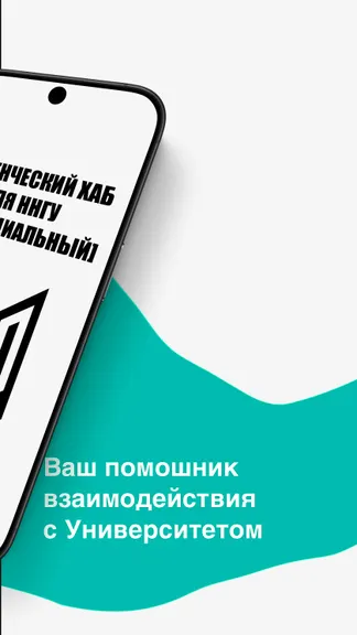 Скриншот 2/7