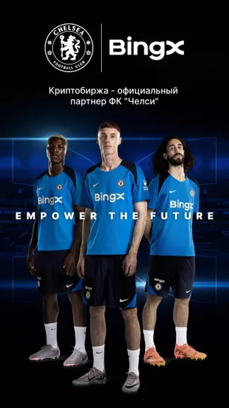 Скриншот 1/8