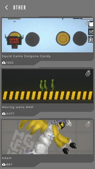 Скриншот 5/6