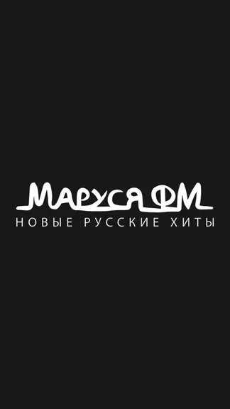 Скриншот 1/3