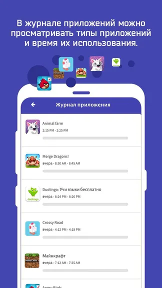 Скриншот 8/8