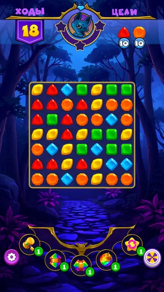 Скриншот 1/9