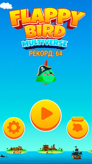 Скриншот 1/4