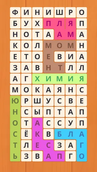 Скриншот 4/5