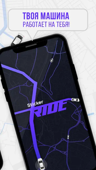 Скриншот 6/6