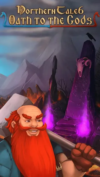 Скриншот 2/7