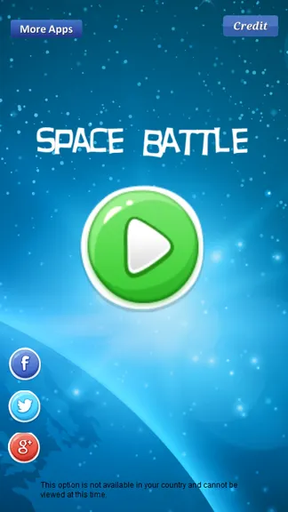 Скриншот 1/4