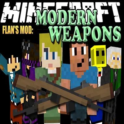 Modern Weapons for Minecraft