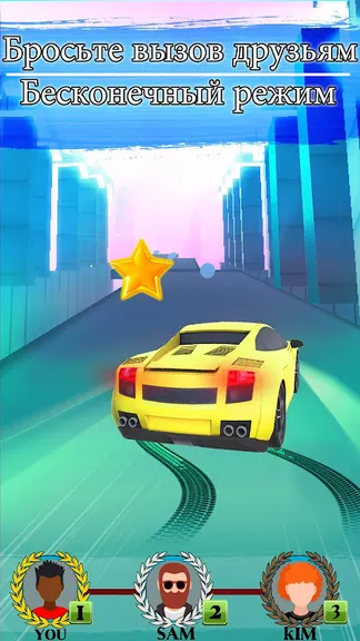 Скриншот 9/9