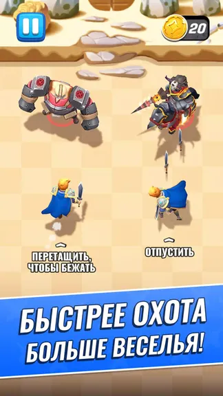 Скриншот 1/5