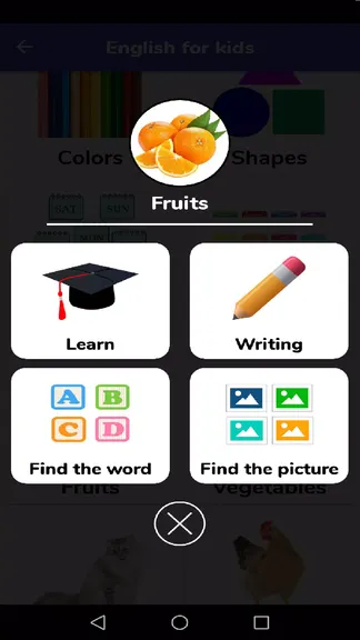 Скриншот 2/8