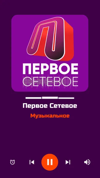 Скриншот 1/10
