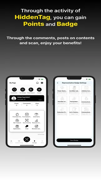 Скриншот 3/5