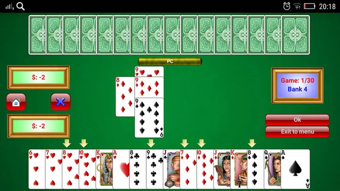 Скриншот 1/2