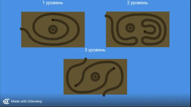 Скриншот 2/3