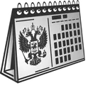 Календарь закупок логотип