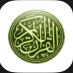 Audio Quran by Fares Abbad логотип