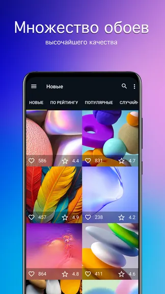 Скриншот 1/4