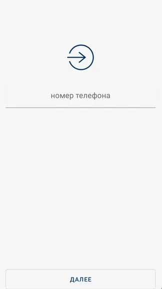 Скриншот 1/3