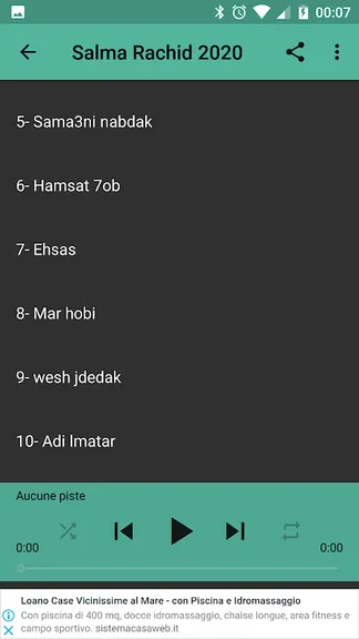 Скриншот 4/4