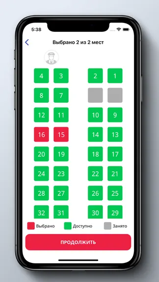 Скриншот 4/6