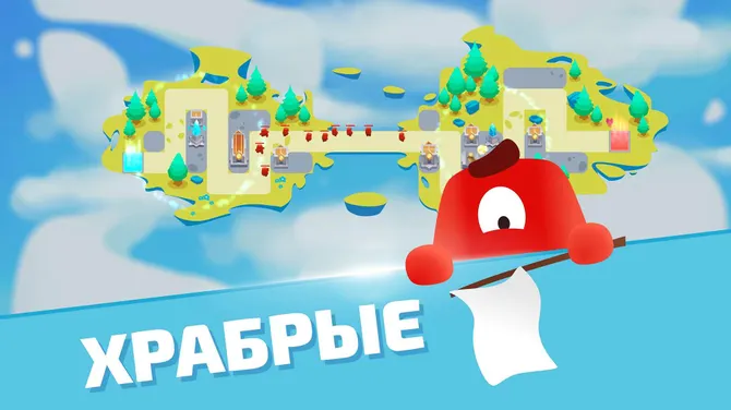 Скриншот 3/5