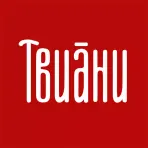 Твиани логотип