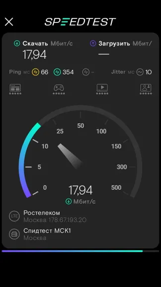 Скриншот 1/2