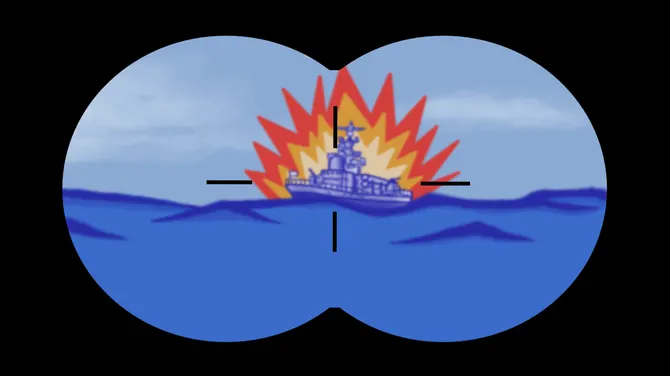 Скриншот 1/3