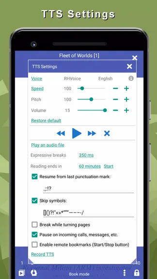 Скриншот 3/8
