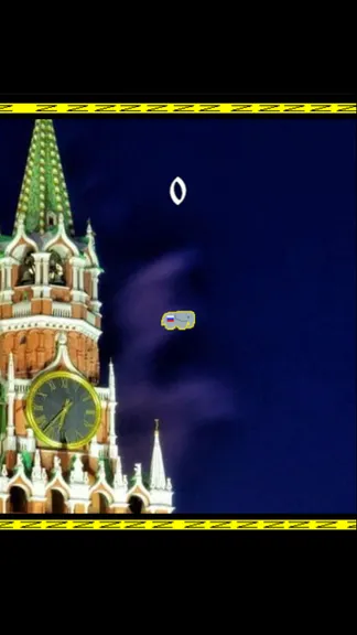 Скриншот 4/4